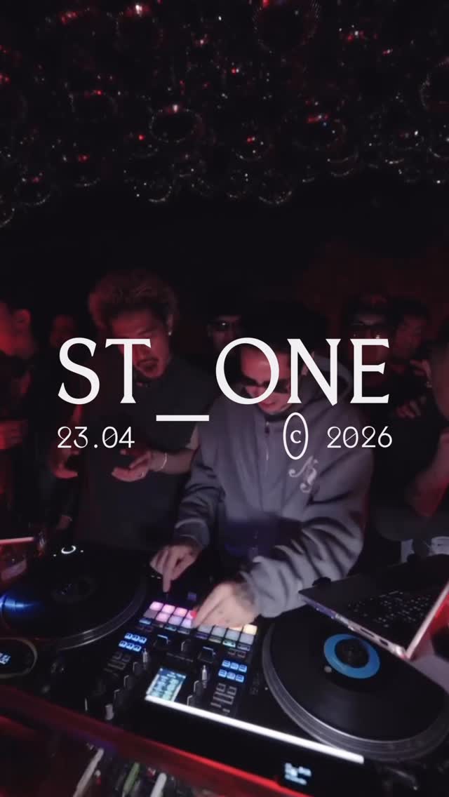 Video 4 from Zion Sky Lounge