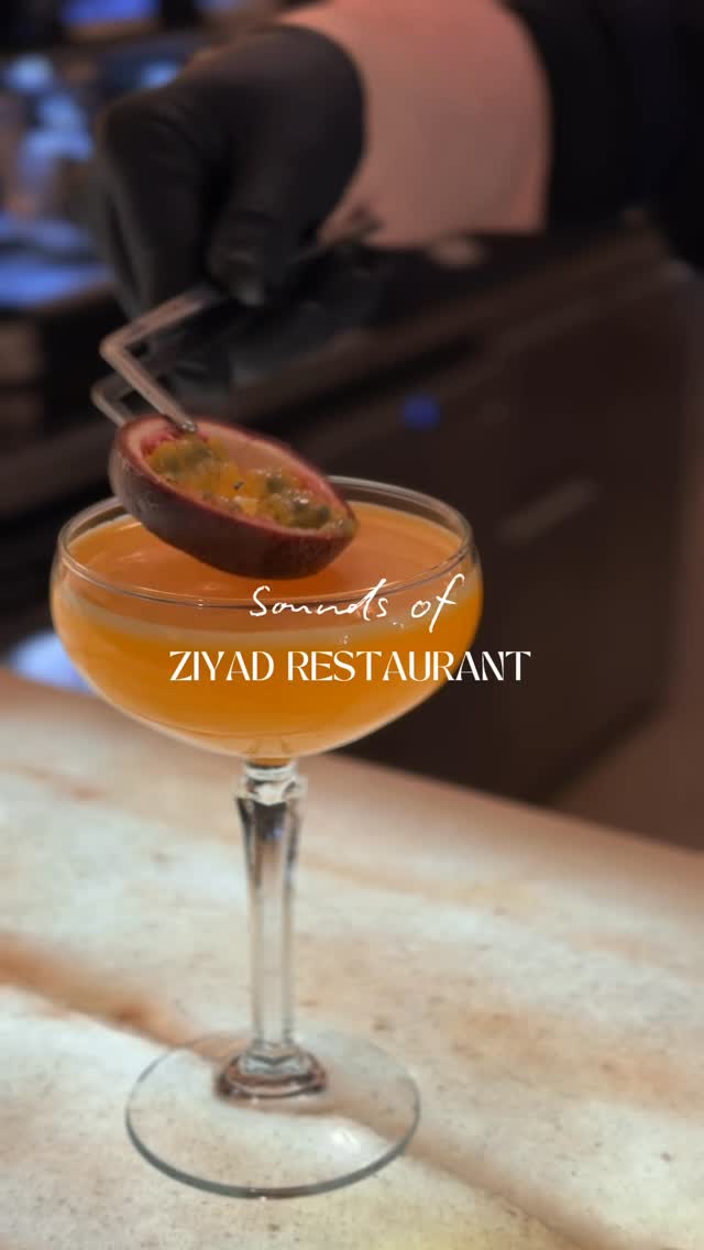 Video 2 from Ziyad Restaurant